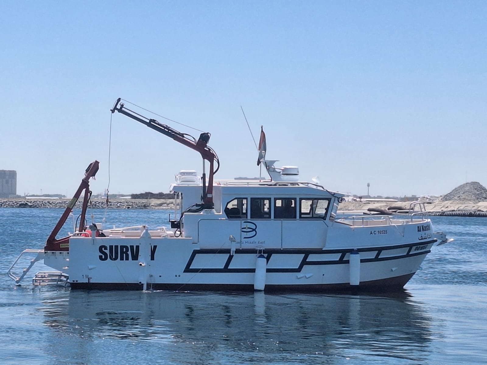 Boats -Build & Charter