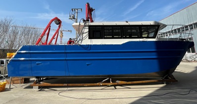 All Purpose Boat - Stellar