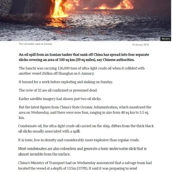 Coverage by BBC News